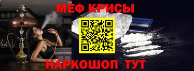 кокаин VHQ Свободный