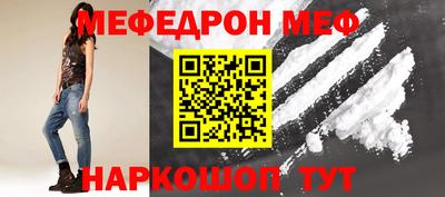 кокаин VHQ Свободный