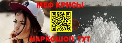 кокаин VHQ Свободный