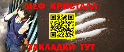 круглые Рязань