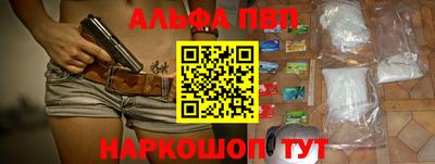 COCAINE Северобайкальск