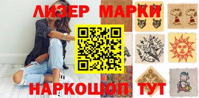 кокаин VHQ Свободный