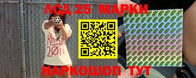 COCAINE Северобайкальск