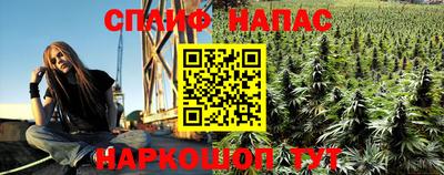 COCAINE Северобайкальск