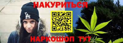 кокаин VHQ Свободный