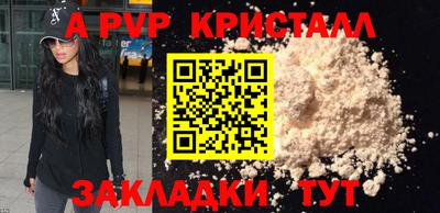 кокаин VHQ Свободный