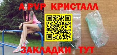 кокаин VHQ Свободный