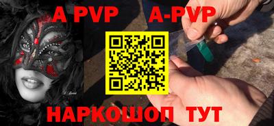кокаин VHQ Свободный