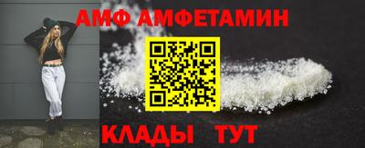 COCAINE Северобайкальск