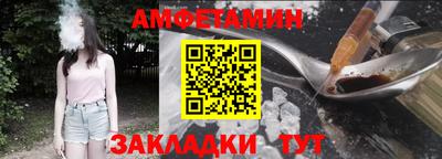 кокаин VHQ Свободный
