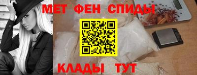 Альфа ПВП Рузаевка