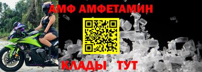 кокаин VHQ Свободный