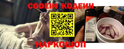 кокаин VHQ Свободный