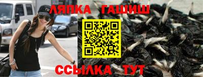 кокаин VHQ Свободный
