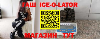 кокаин VHQ Свободный