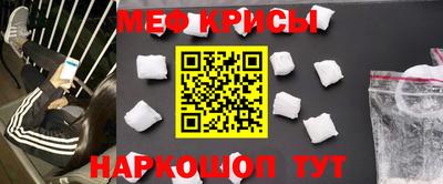 COCAINE Северобайкальск
