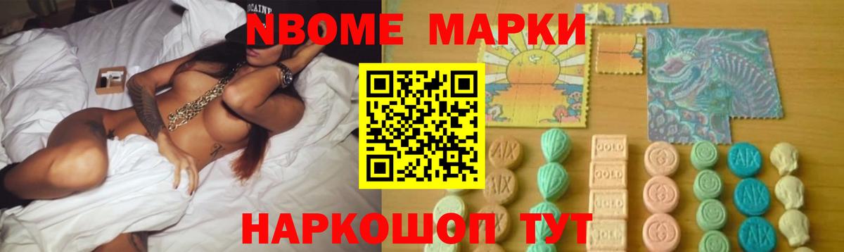 ЛСД экстази ecstasy    зеркало  Лсд 25 экстази  LSD-25 экстази ecstasy  Саратов  Вход с VPN 